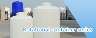 Rotational container series